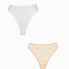 Lingerie Kat The Label High Waist | Maverick High Waist White Fawn 2 Pack